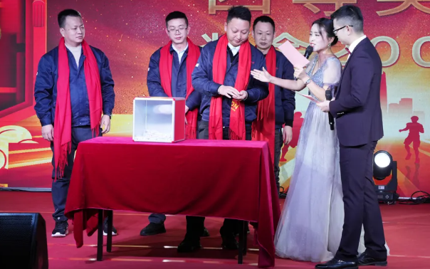 /upload/202501210920992840.png 企业微信截图_20250121092341.png