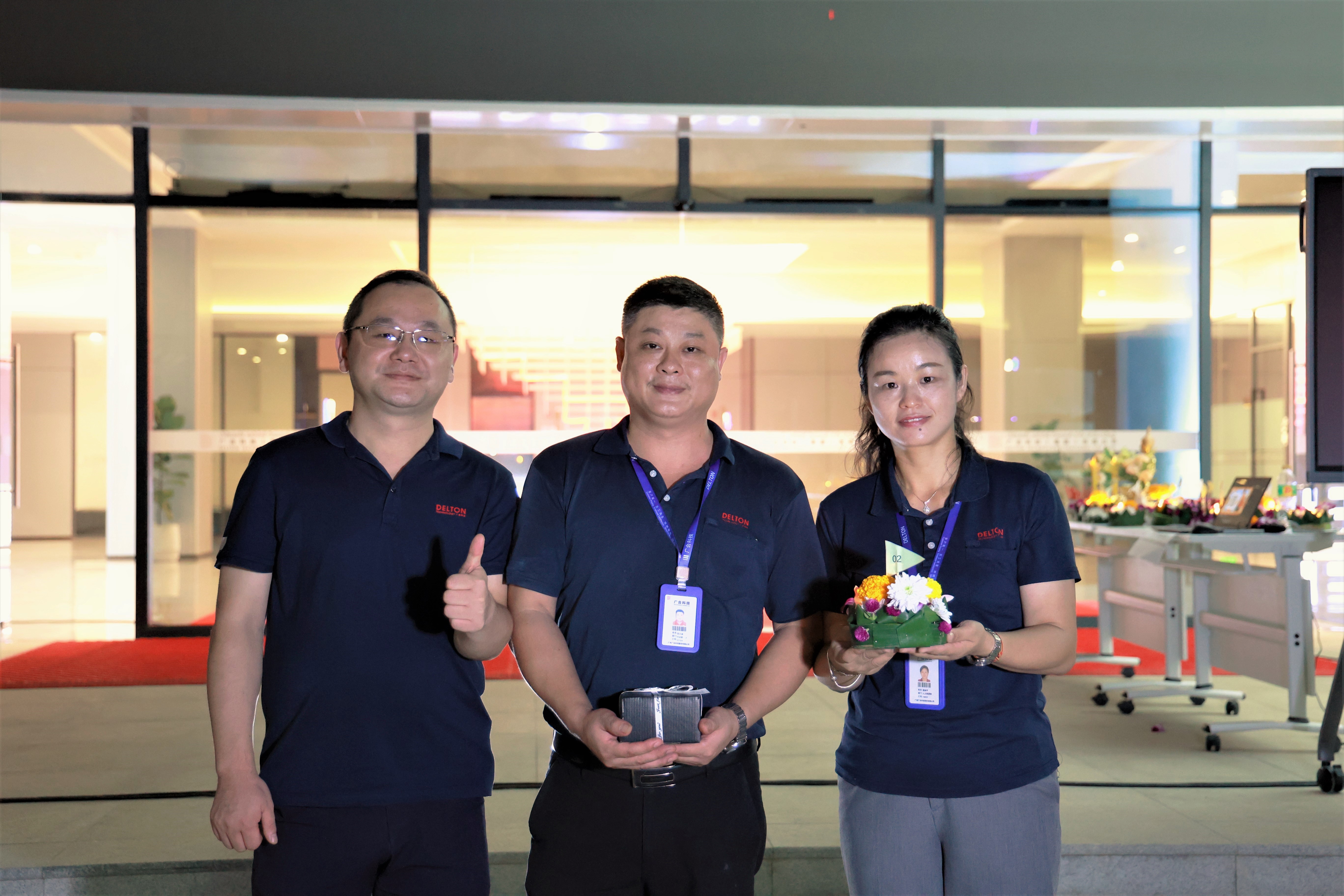 /upload/202511111425499080.jpg /upload/202511111425499080.jpg